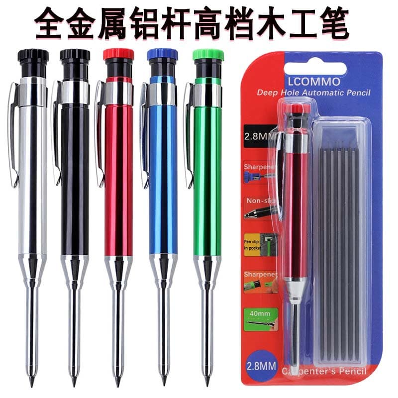 Cross-border Deep Hole Metal Long Tip Woodworking Pencil Professional Engineering Woodworking Pen Marking Pen 2.8mm Graphite Refill