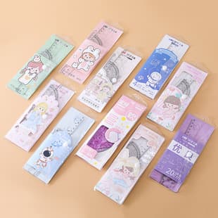Cartoon Ruler Set, 4 Pieces, Student 20cm Soft Ruler Set, Cute Learning Supplies for Elementary Students, Wholesale