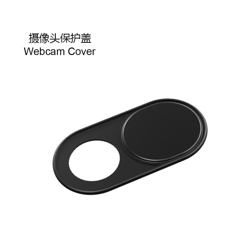 S1 three-in-one mobile phone camera shielding sticker, tablet universal head sticker, anti-hacker peeking sticker, anti-peeping notebook