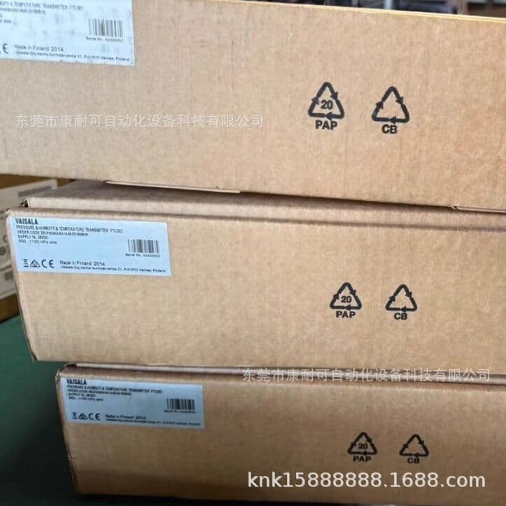 VAISALA Humidity and Temperature Transmitter HMW88D, brand new in stock, price negotiable.