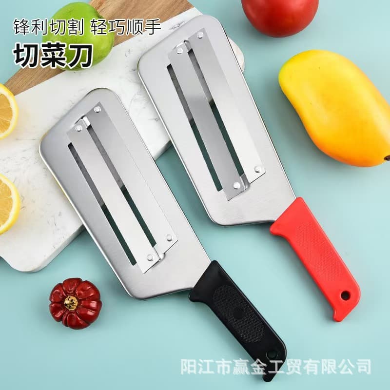 Factory Stock Rubber Handle Vegetable Knife, Cabbage Shredder Double-Edged Peeler, Sugarcane Peeler Multifunctional Kitchen Tool