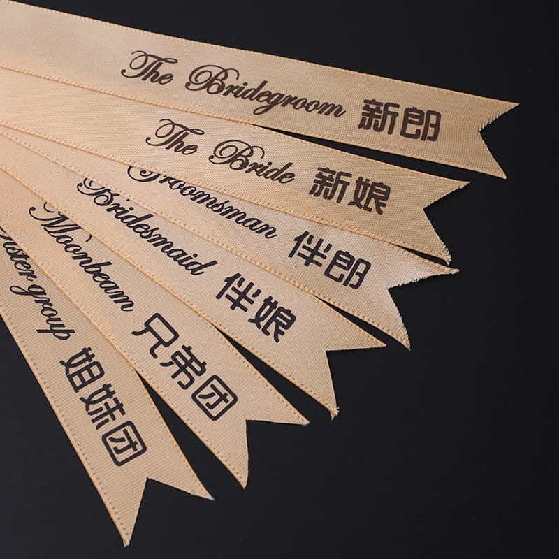 Wedding Boutonnieres for Groom, Bride, Ribbons for Parents, Siblings, VIPs, Wedding Tags, and Title Strips