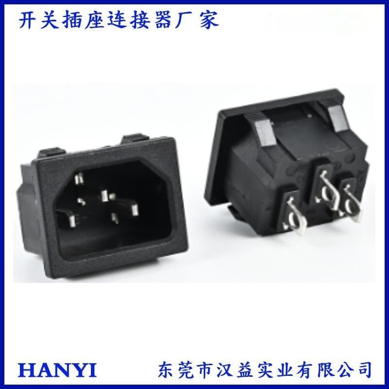 AC Socket AC05 Pin-shaped Socket Embedded Snap-in Pin Head Computer Rice Cooker Power Pin Tail Socket