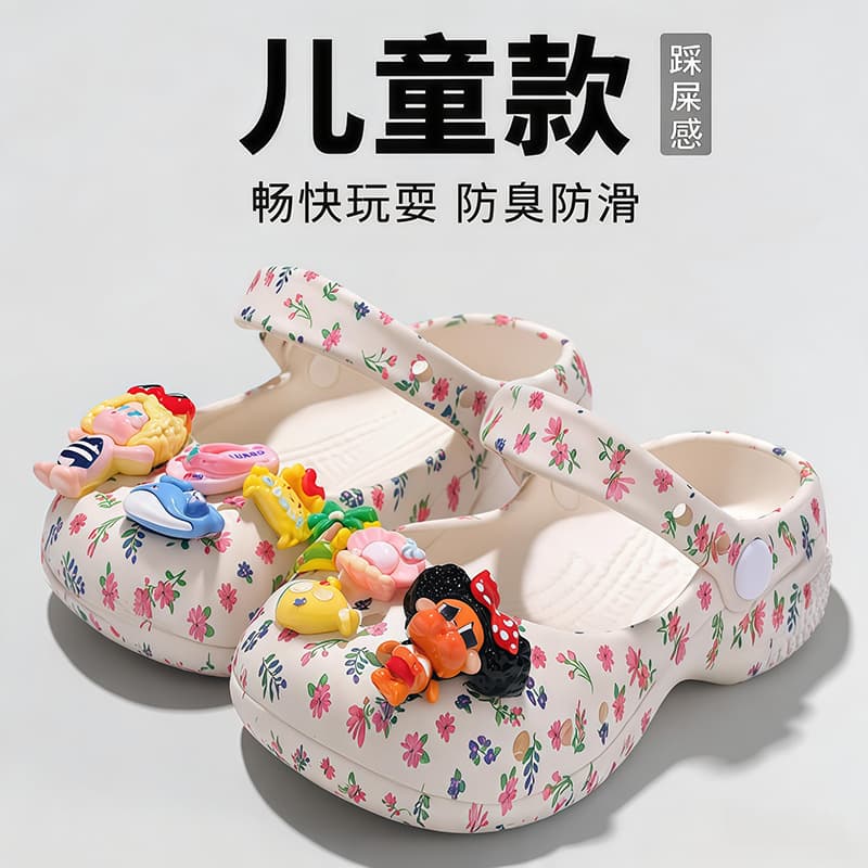 Children's Hole Sandals for Girls 2026 New Summer Hollow Out Baby Boys Sandals Closed-Toe Beach Shoes