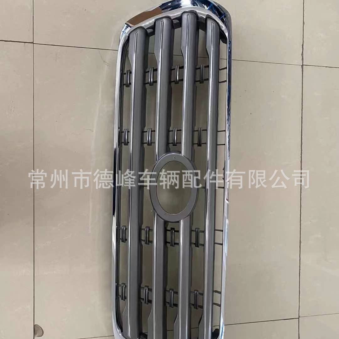 For Toyota Land Cruiser FJ200 2008 Grille