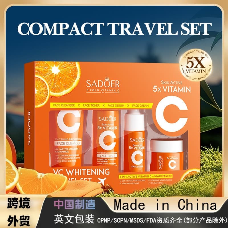 SADOER Five-Fold Vitamin C Moisturizing Travel Set, Cleanser & Moisturizer Kit, Cross-Border Wholesale