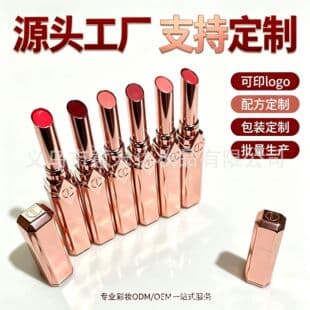 CT/Charlotte Tilbury 2026 New Water-Glow Lipstick Pillow Talk Whisper Kiss Lips