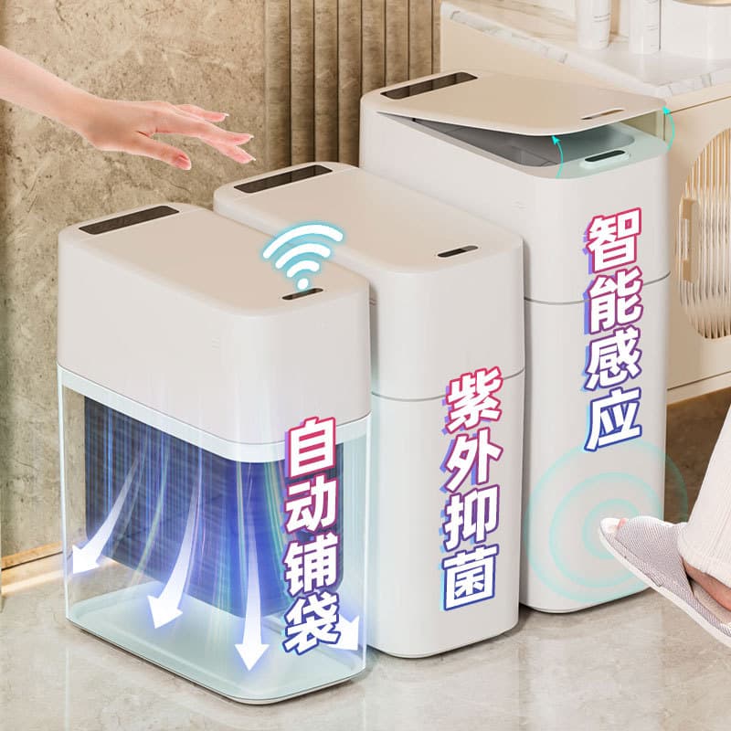 Solar-Powered Gap Smart Trash Can, Long-Lasting Automatic Sensor Packing Wastebasket for Home Bathroom and Kitchen