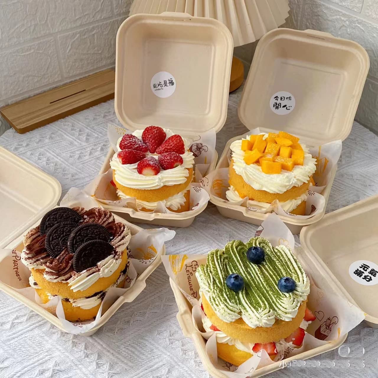 Disposable trendy paper pulp hamburger boxes, baking packaging, cake and soufflé bento boxes, tiramisu takeaway boxes