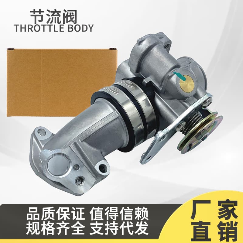 Motorcycle Throttle Body Upgrade for NMAX 150 155 32 34mm