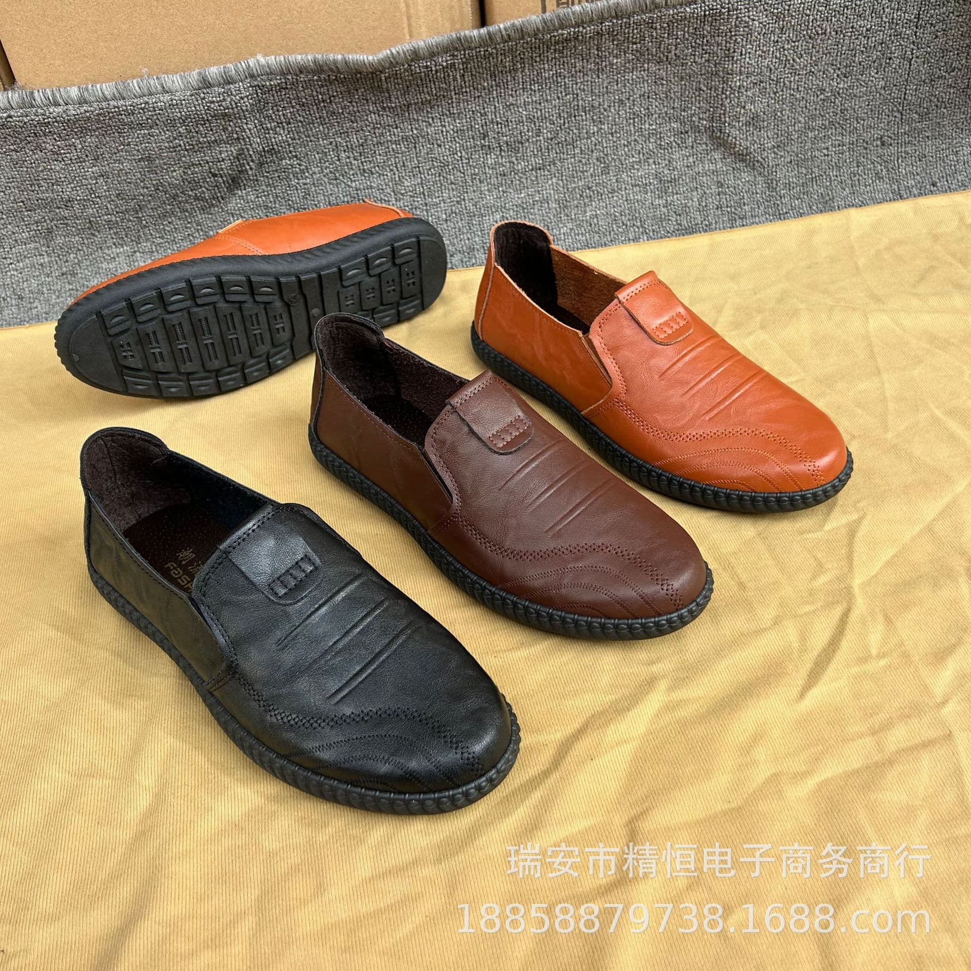 2026 New Style Fire Leather Shoes Mongolian Road Running Street Stall Leather Shoes Breathable Casual Men's Shoes Rest Soft Soled Elderly Shoes
