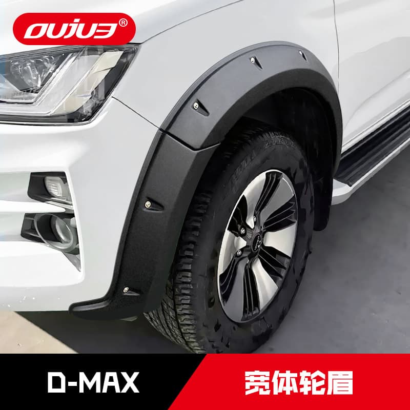 19-25 Jiangxi Isuzu Dmax Specific Rivet Decoration Wide Body Fender Off-road Appearance Modification Accessories