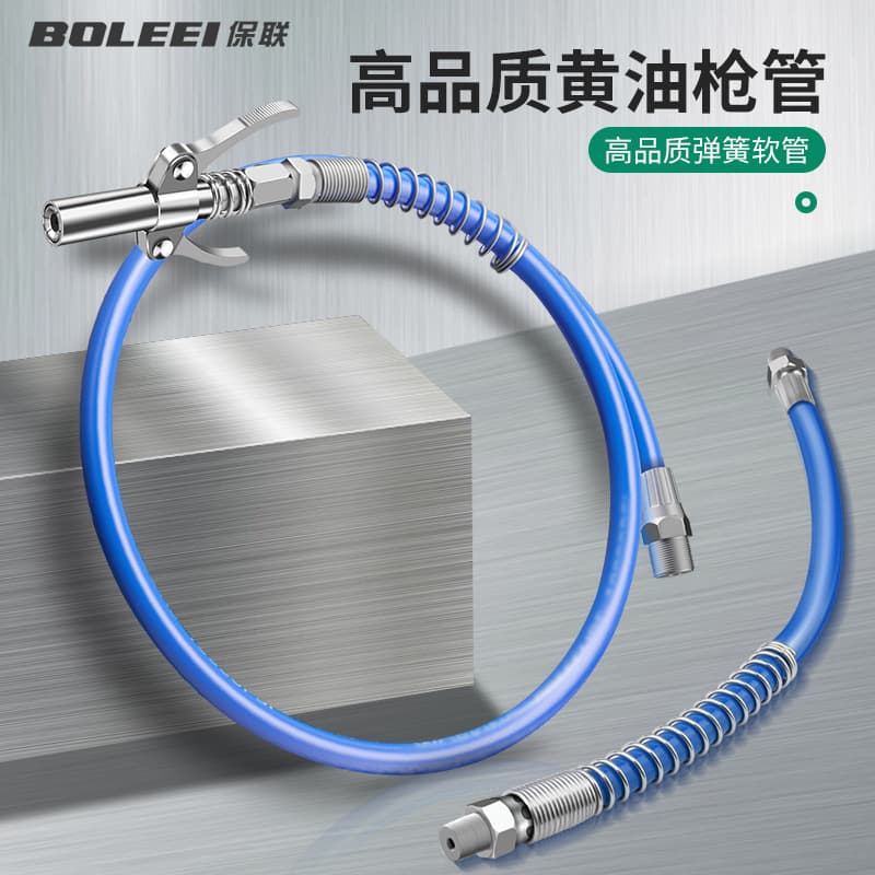 Grease Gun Hose Nozzle Head Connecting Pipe High-Pressure Explosion-Proof Pneumatic Manual Connector Grease Nipple Oil Gun Hose Fittings