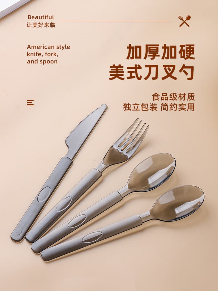 Disposable fork individually packaged cake fruit fork commercial steak pasta western food knife fork spoon plastic tableware small