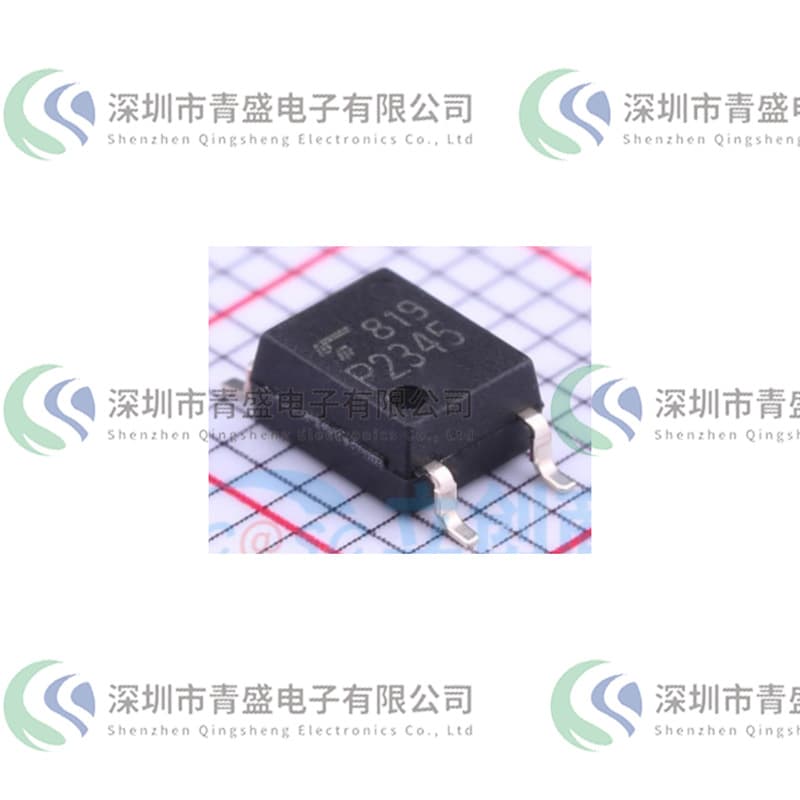 TLP2345 (TPL,E) Optocoupler - Logic Output Package: SO-5 SMD New Stock, Inquire Before Ordering