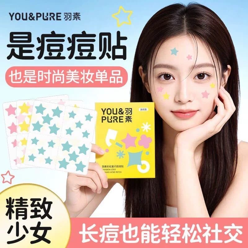 Yusu Acne Patches 32 Patches Star Style Thin Breathable Makeupable Invisible Concealing Facial Wound Patches Cute Student