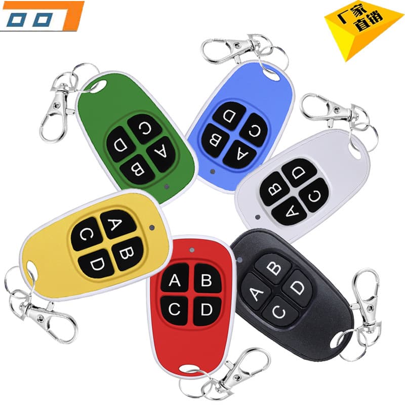 Wireless copy remote control four-button garage door remote control gate electric door copy remote control 433MHZ