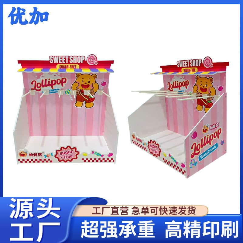 DIY Lollipop Hook Snowflake Board Display Box Exhibition PVC Desktop Display Box Coil Notebook Snowflake Board Shelf