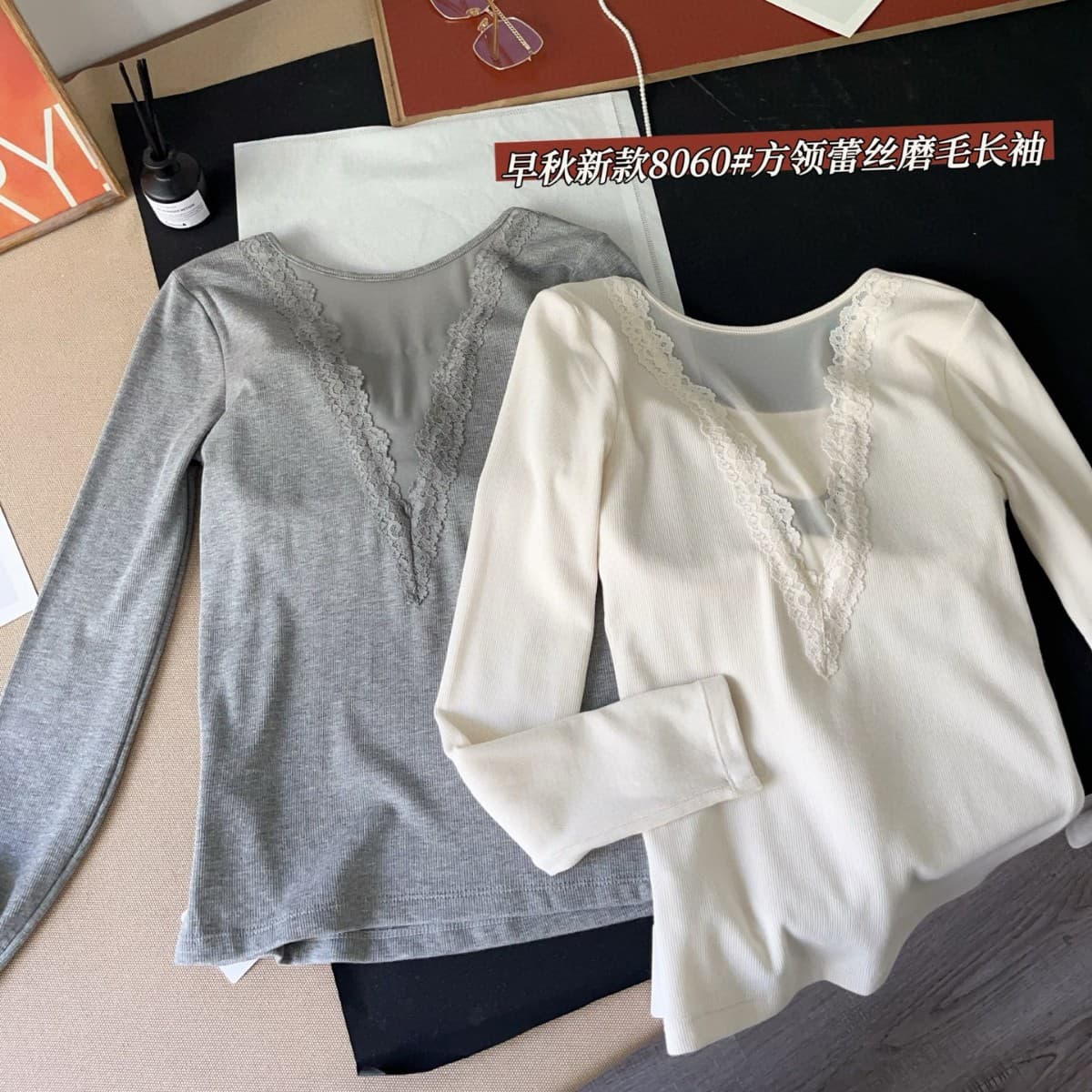 Huizhixin 8060 Fashionable U-Neck Deep V-Back Lace Top, Versatile Solid Color Long Sleeve, Comfortable and Warm Inner Shirt
