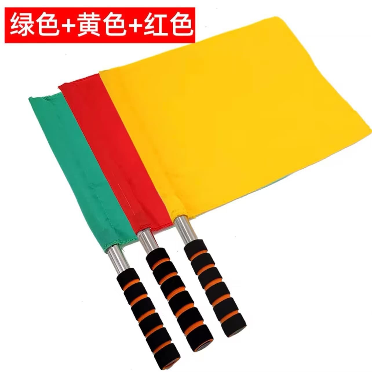 Command Flag, Referee Flag, Sideline Flag, Railway Starting Signal Flag, Red, Yellow, White, Green Flags, Stainless Steel Command Flag