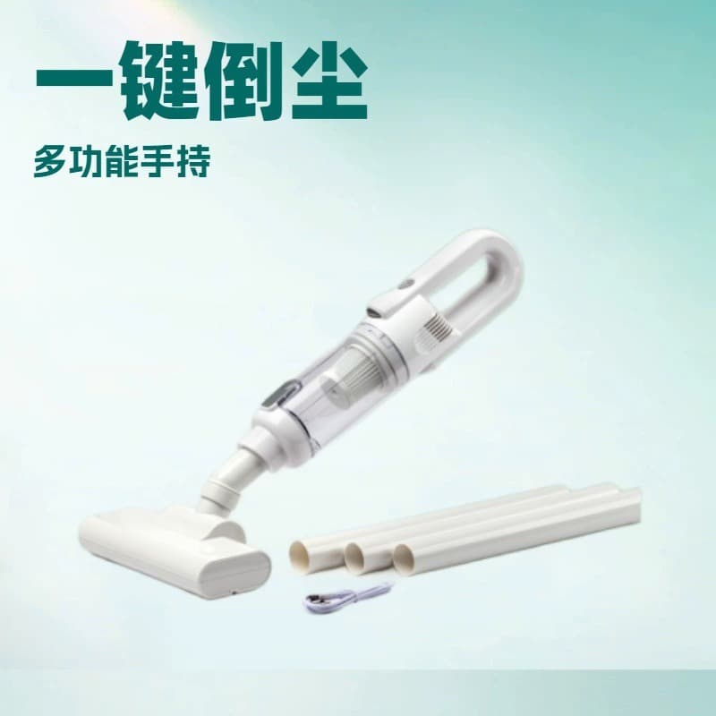 Multi-Functional Portable Handheld Vacuum Cleaner Car Vacuum One-Button Dust Disposal Pet Hair Vacuum with Light