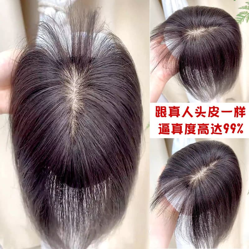 Real Human Hair Topper for Women, Crown Area, Covers Gray Hair, Seamless Voluminous Bangs Hairpiece