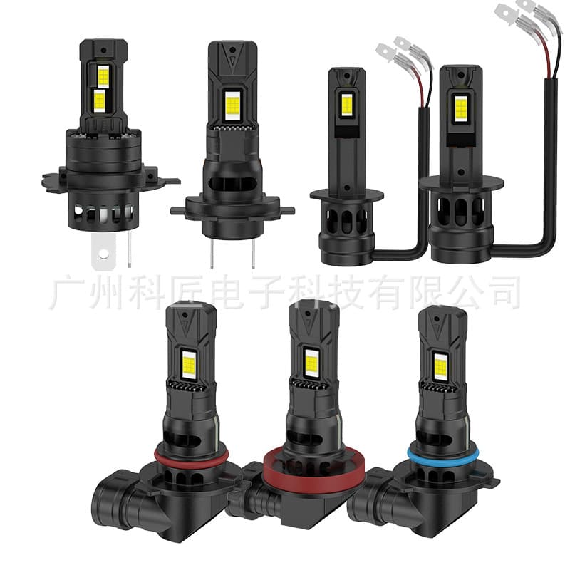 Cross-border direct plug-in LED car large light bulb H7 H11 9006 H4 H1 H3 fan headlight 12-24v
