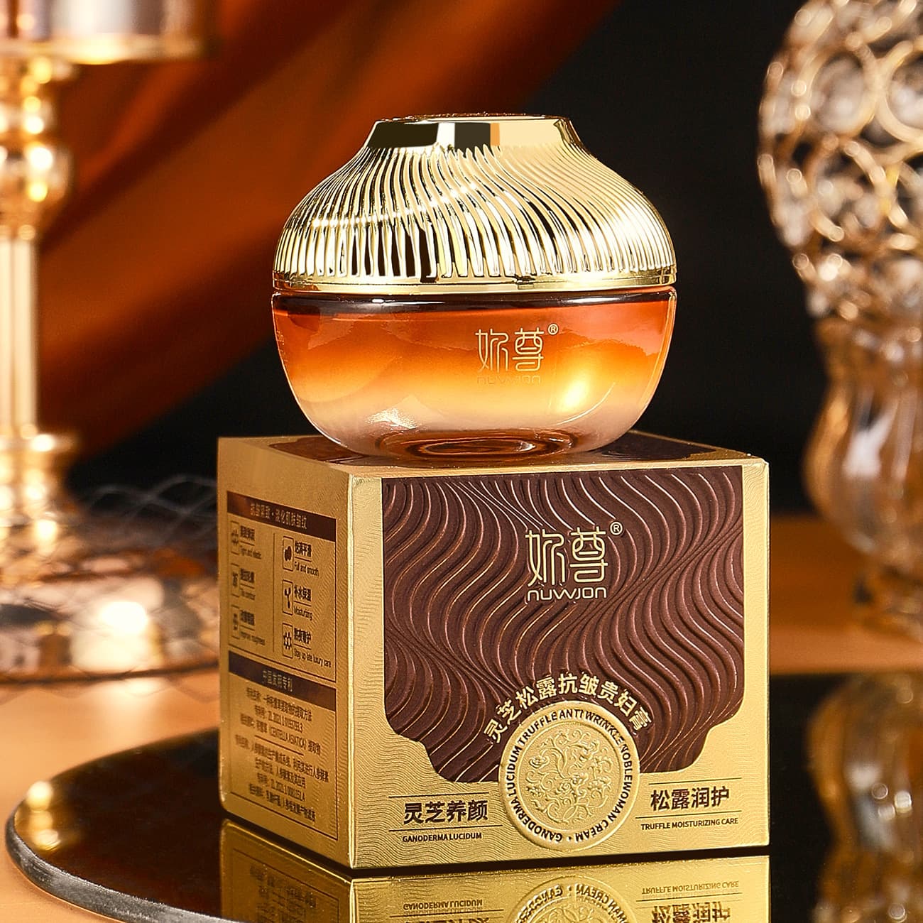 You Zun Ganoderma Truffle Anti-Wrinkle Lady Cream Refreshing, non-sticky and brightening skin tone No-makeup hydrating moisturizing cream