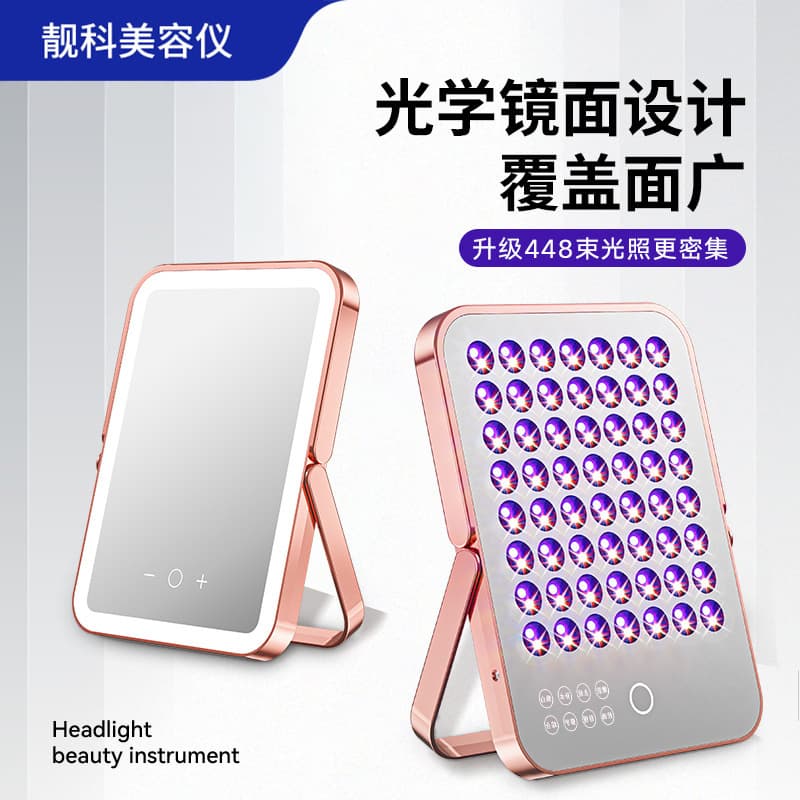 Cross-border Large Panel Lamp Beauty Device Photon Skin Beautifier Even Skin Tone LED Spectrum Device Photon Skin Rejuvenation Mask