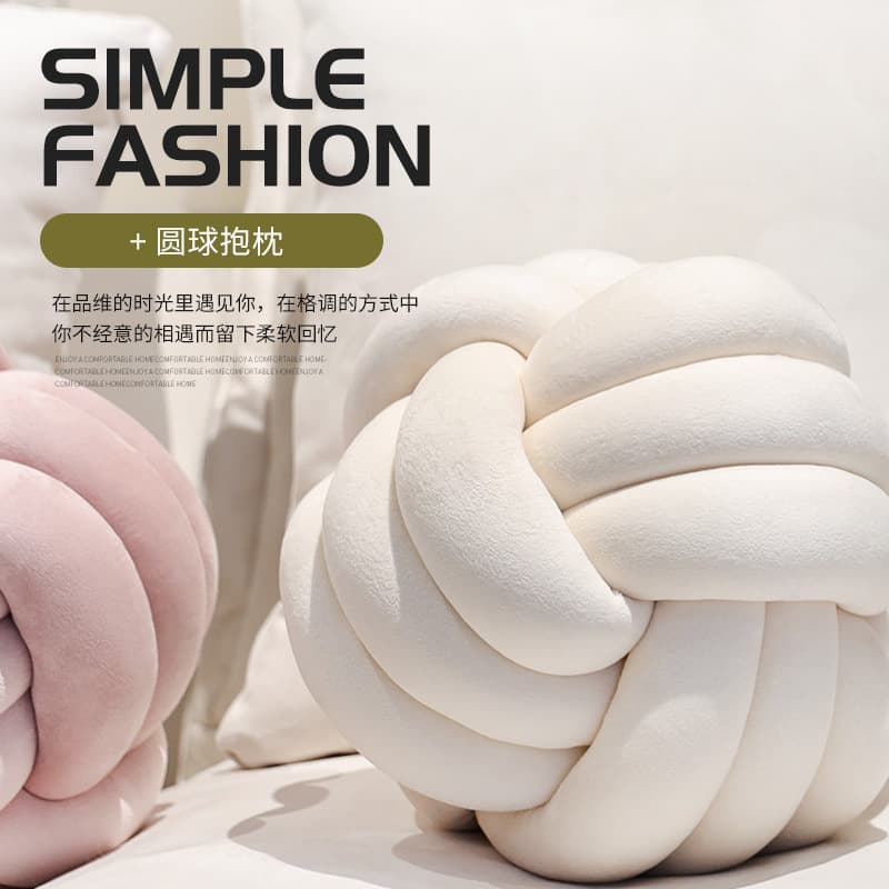 Nordic Cross-Border Three-Strand Rope Knot Handwoven Round Fabric Backrest Cushion for Bed, Sofa, and Lumbar Support