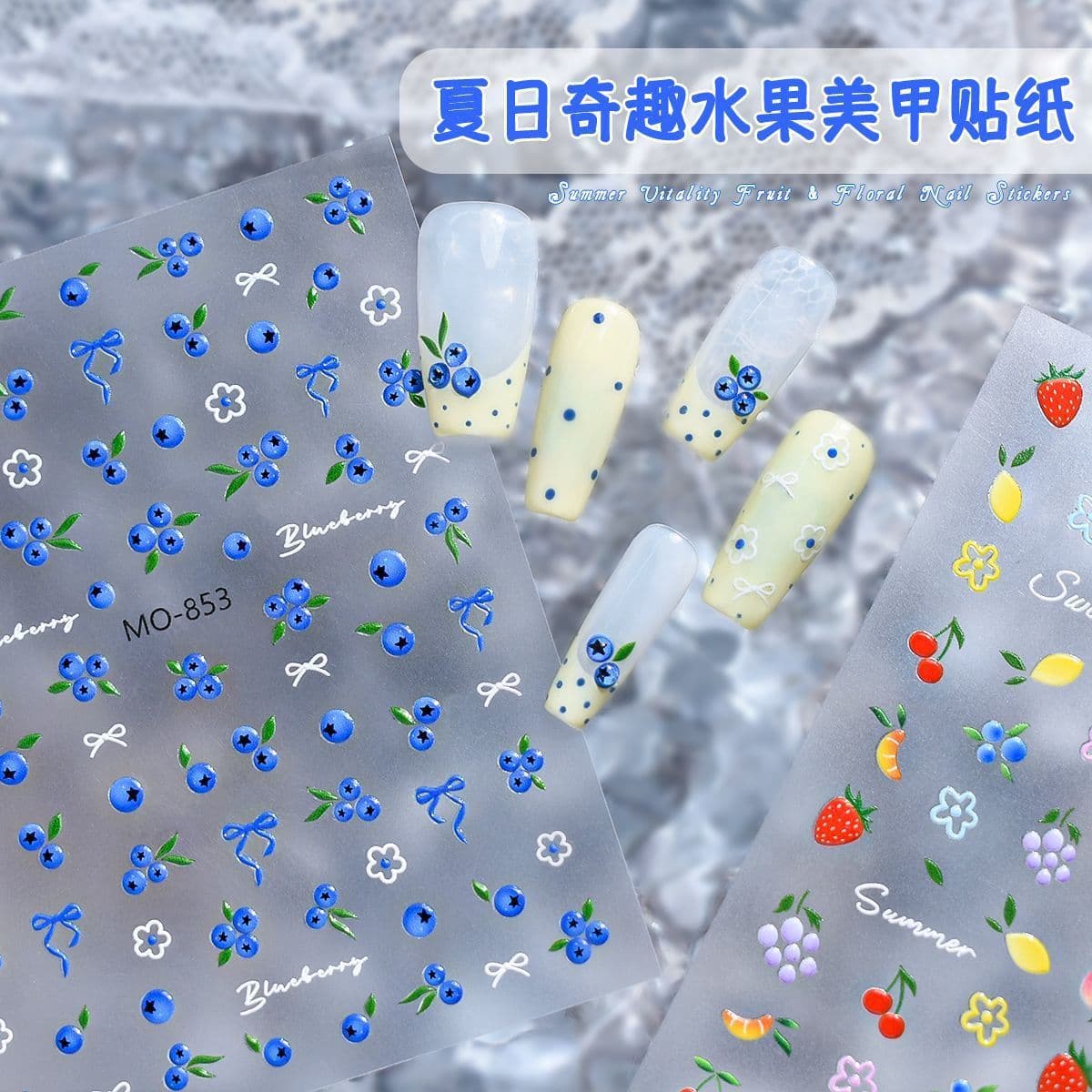 Trendy Instagram-Style New Summer Fruit Nail Stickers, Popular Fresh Fruit Adhesive Nail Decorations