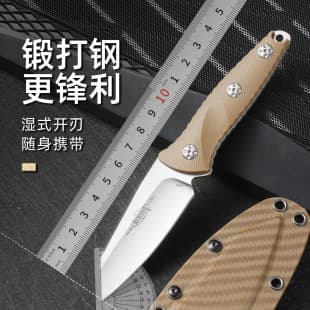 Tech Outdoor Knife Elite M390 High Sharpness Knife with K-Sheath Portable Straight Knife for Camping, Fruit Cutting, Hiking
