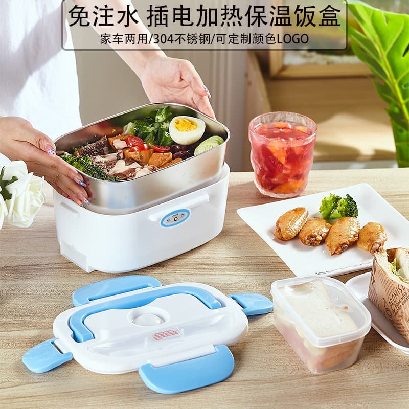 Cross-border water-free electric heating lunch box plug-in self-heating lunch box 1.5 liter stainless steel insulated lunch box manufacturer customization