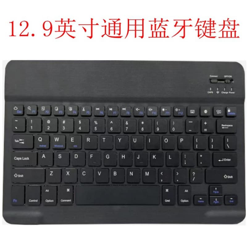 12.9-inch Bluetooth Keyboard and Mouse Set Compatible with iPad 10.2, Bluetooth 11 Keyboard for Samsung S9 Fe Plus