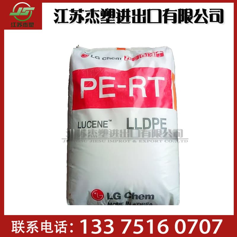 PE-RT Korea LG Chem SP980 SP988 Underfloor Heating Pipe Material MDPE Extrusion Grade High-Temperature Pipe Material