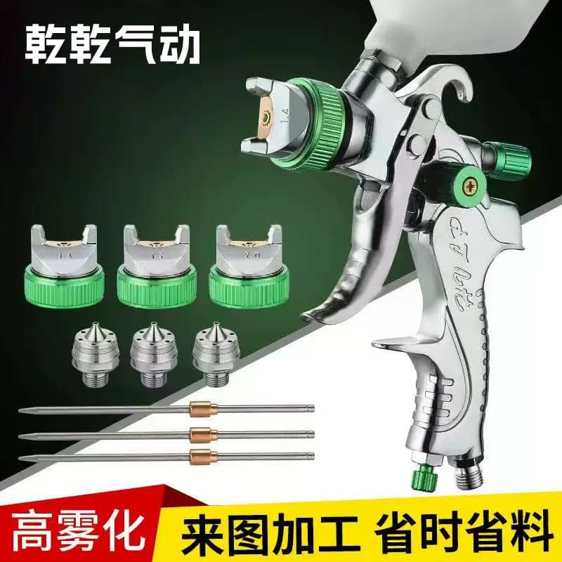 Cross-border 2008 Pneumatic Spray Gun for Automotive Sheet Metal, High Atomization Top-Fed Paint Gun, 1.4/1.7/2.0mm