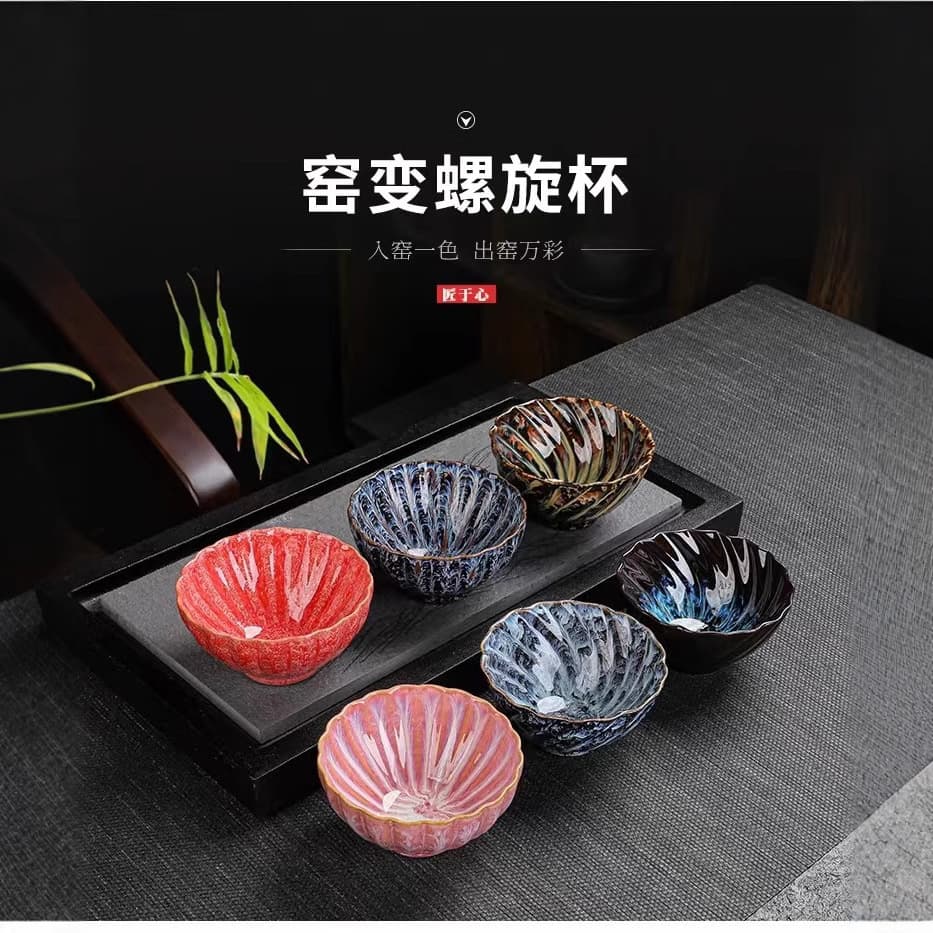 Ceramic kiln transformed into a cup, Tianmu glaze tea cup, Kung Fu tea cup, single cup, master cup, tea bowl, bamboo hat cup, special-shaped cup