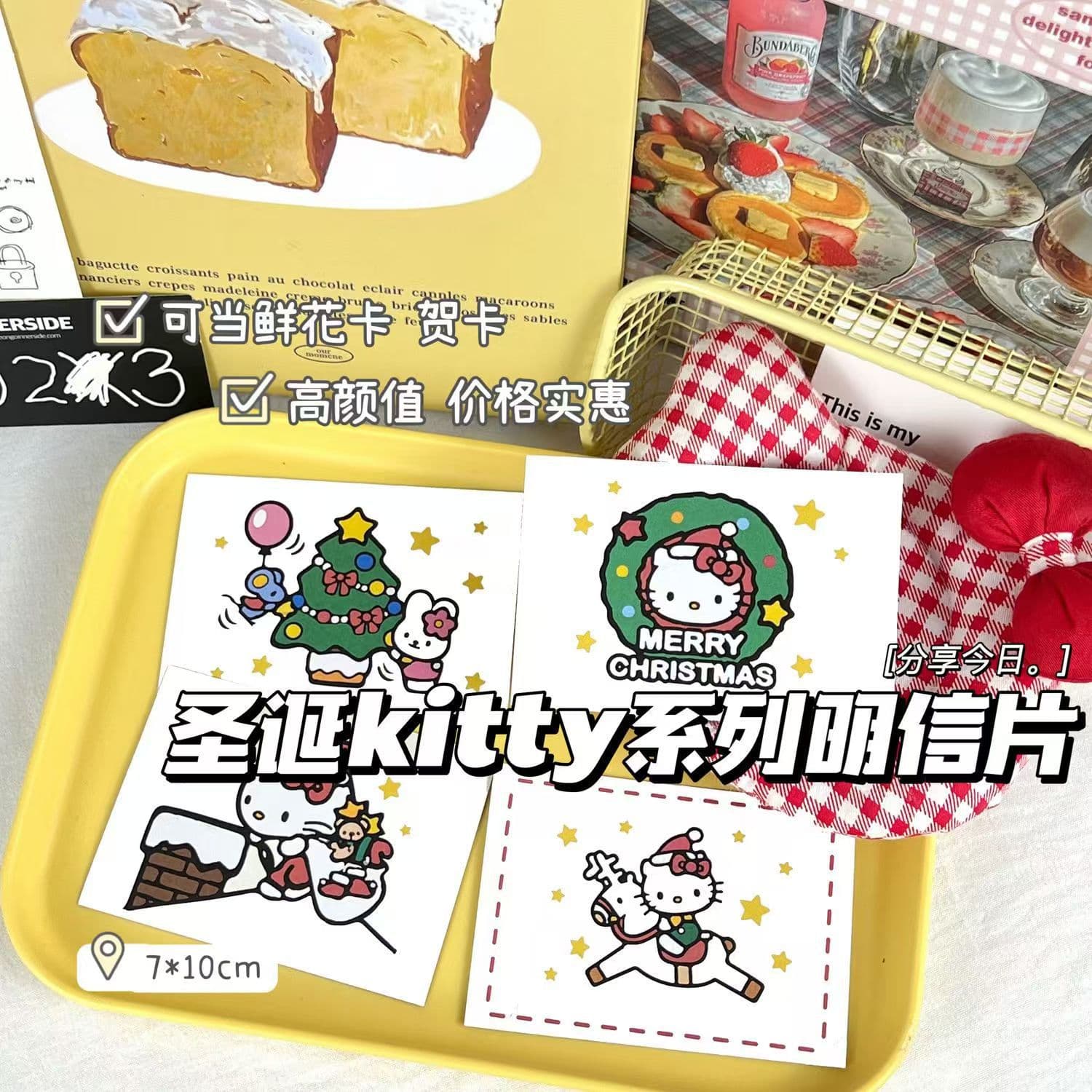 Original Christmas Kitty Cat Postcard, Instagram Birthday Holiday Blessing Message Card, Photo Background Wall Decoration