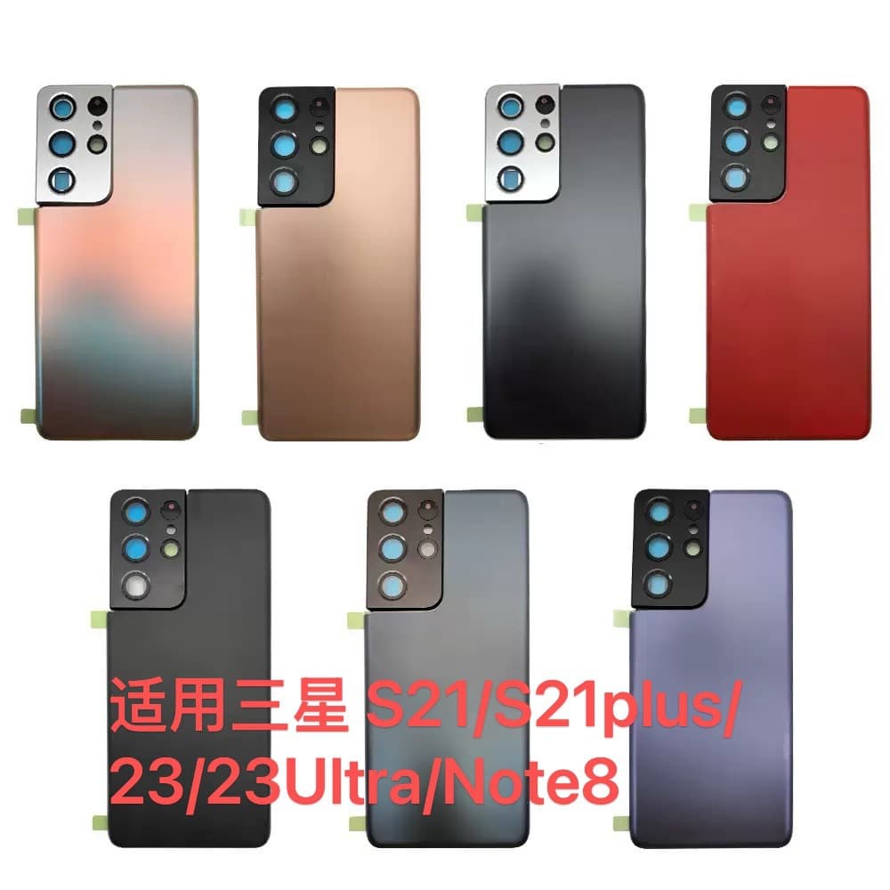 Compatible with Samsung S21/S21 Plus/S23/S23 Ultra/Note8 Glass Back Cover Battery Cover Rear Housing Shell