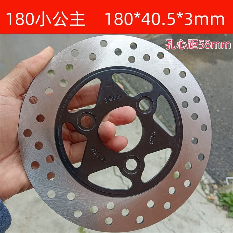 Little Princess 180mm Flat Disc Brake Disc Electric Vehicle Battery Car Disc Brake Disc Electric Motorcycle Scooter Hydraulic Brake