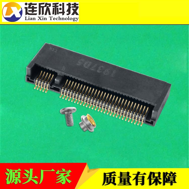M.2 NGFF Connector 67/75P Mini PCIe Network Card Slot KEY-M/B/E Height 3.2mm