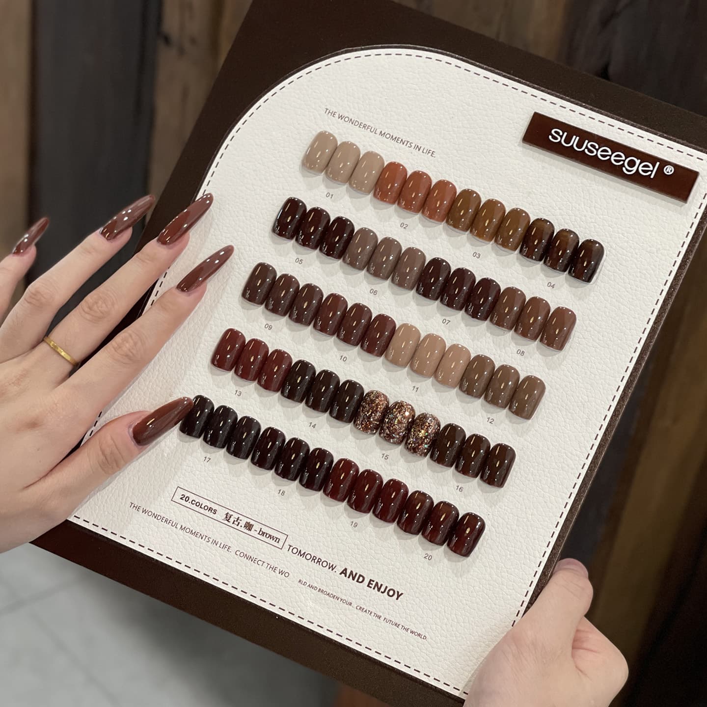 20-color retro coffee nail polish 2025 new autumn and winter color nail polish for nail salons