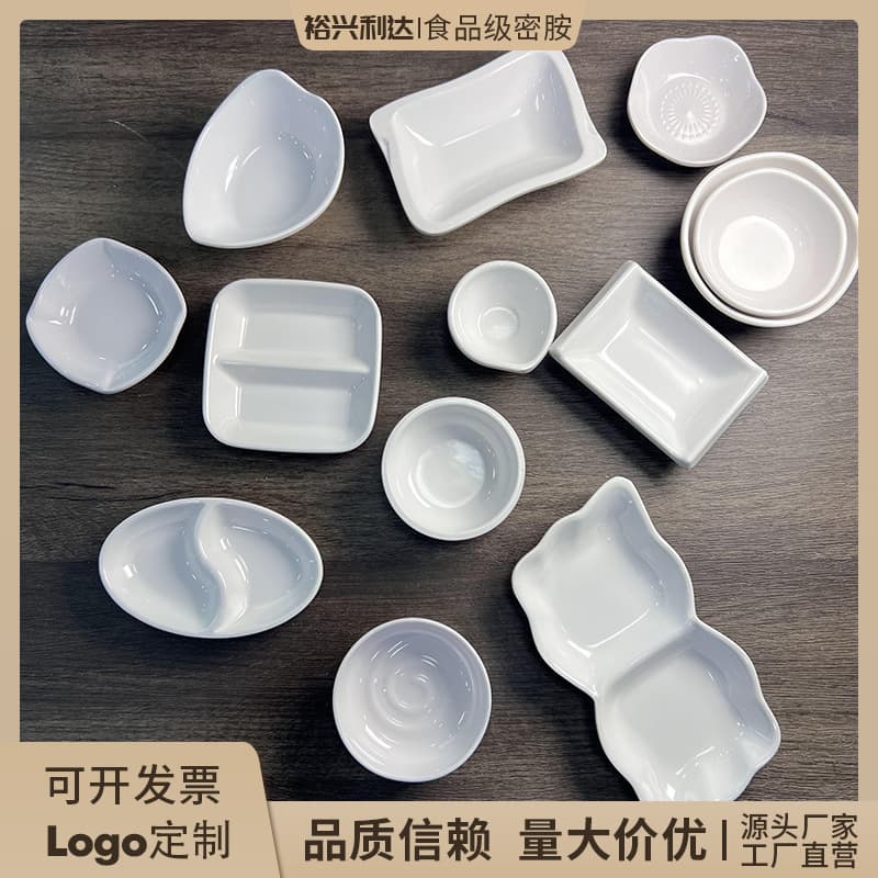 White Melamine Double Compartment Dipping Dish, Soy Sauce Dish for Sushi, Commercial Small Dish