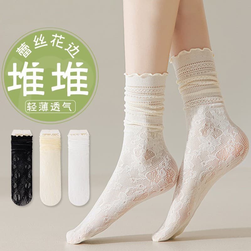 Summer Thin White Lace Trim Socks for Women, Mid-Calf Breathable Stacking Socks, Leg Warmers, Calf Socks, Lolita Socks