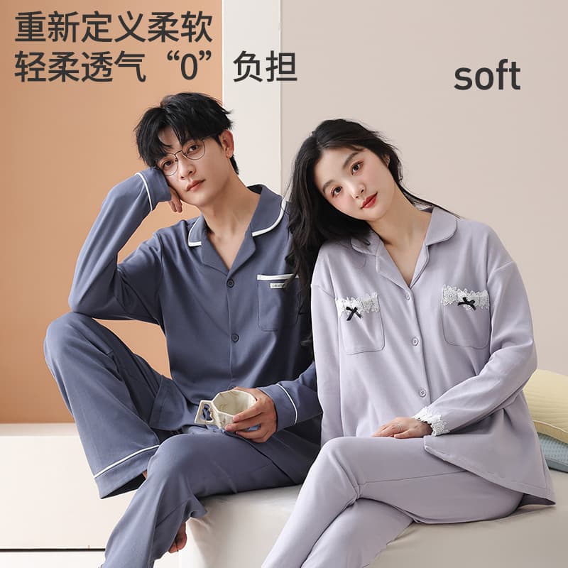 100% Cotton Pajamas for Men and Women Spring Autumn New Long Sleeve Long Pants Wearable Out Women's Home Suit Set