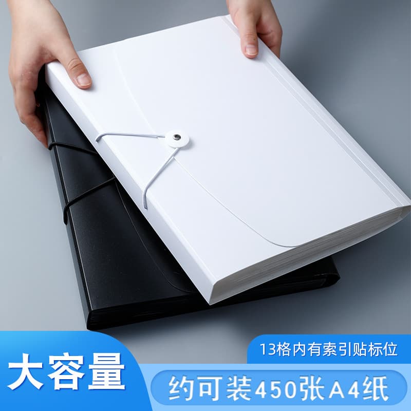 A4 Accordion File Large Capacity Exam Paper Storage Book 13-Pocket Multi-Layer File Folder Multi-Functional Archive Document Bag for Receipts