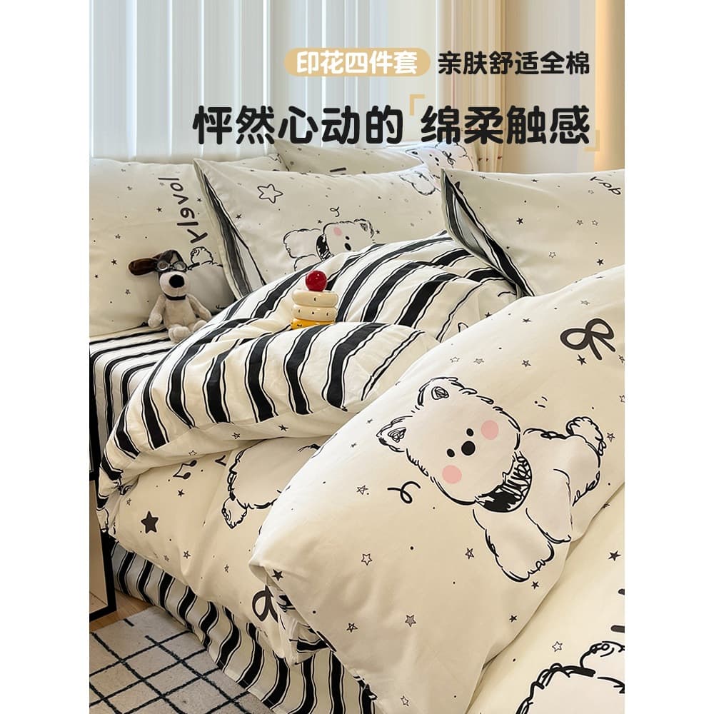 Cartoon Dog Cotton Bedding 4-Piece Set 2025 New Pure Cotton Duvet Cover Bed Sheet Dormitory Bedding 3-Piece Set Fitted Sheet