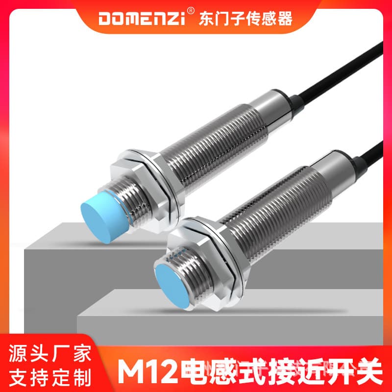 Siemens LJ12A3-2-Z Proximity Switch Sensor, Three-Wire NPN Two-Wire Inductive DC24V Metal 12