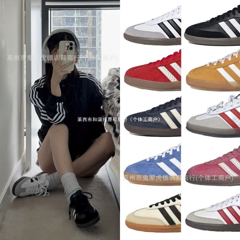 Samba German Training Shoes Putian Pure Original High Version Unisex Casual Sneakers Strawberry Bear Snake Year Red