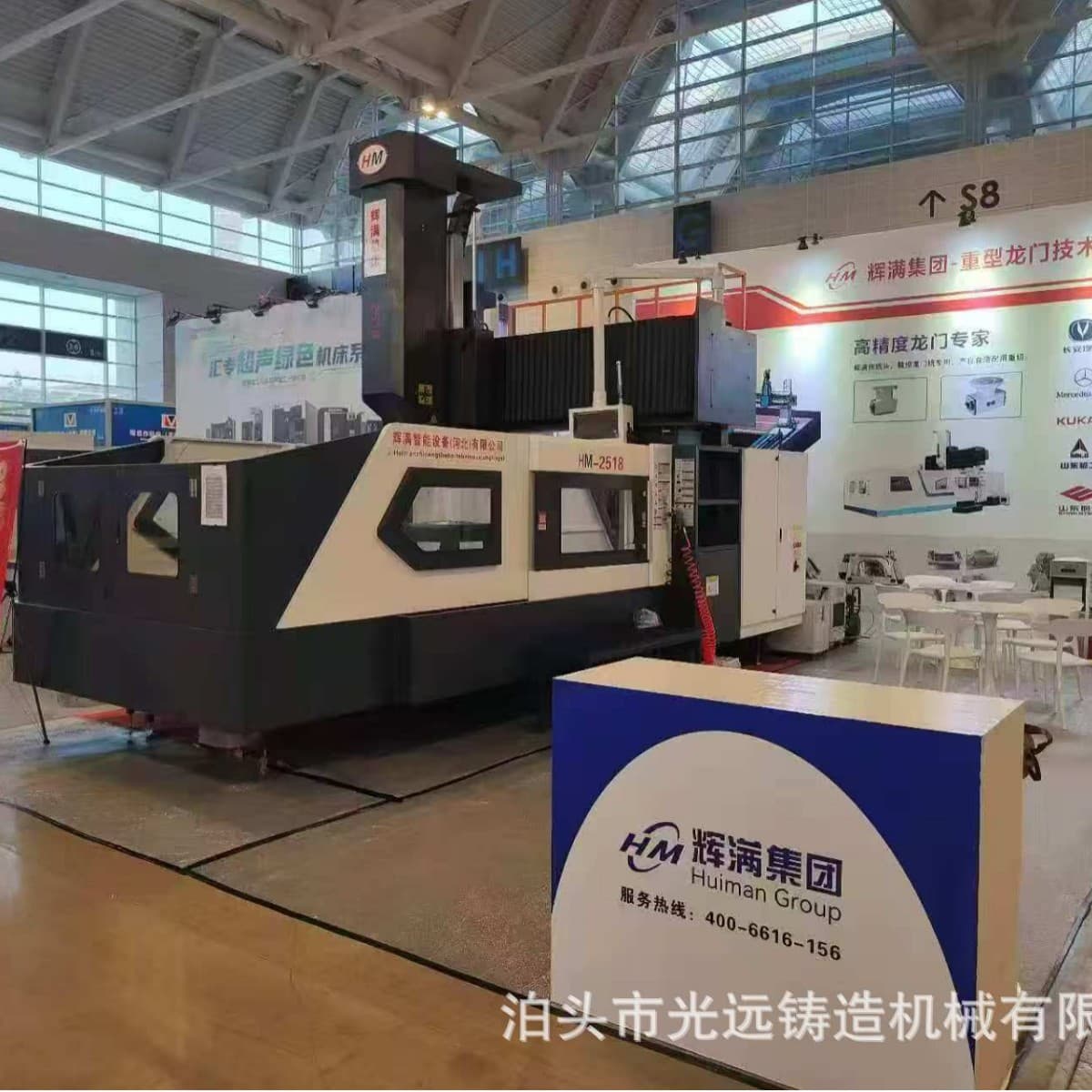 CNC gantry milling machine grinding heavy-duty CNC gantry guide rail surface grinder CNC machining horizontal floor-standing machine tool